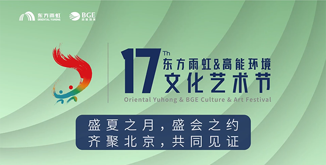 首页 - 欧博ABG集团官网登录