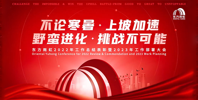 首页 - 欧博ABG集团官网登录