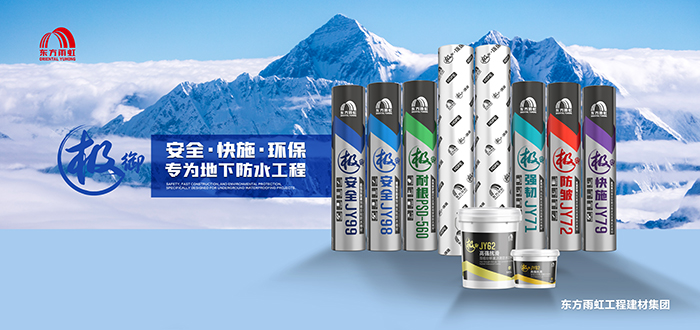 1-2403051425151c 首页 - 欧博ABG集团官网登录