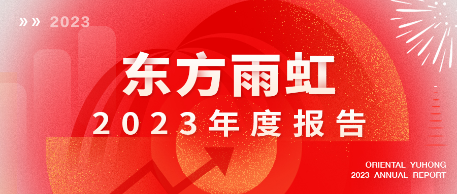 首页 - 欧博ABG集团官网登录