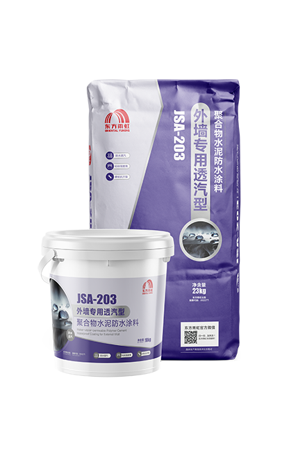 首页 - 欧博ABG集团官网登录