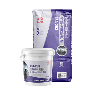 首页 - 欧博ABG集团官网登录