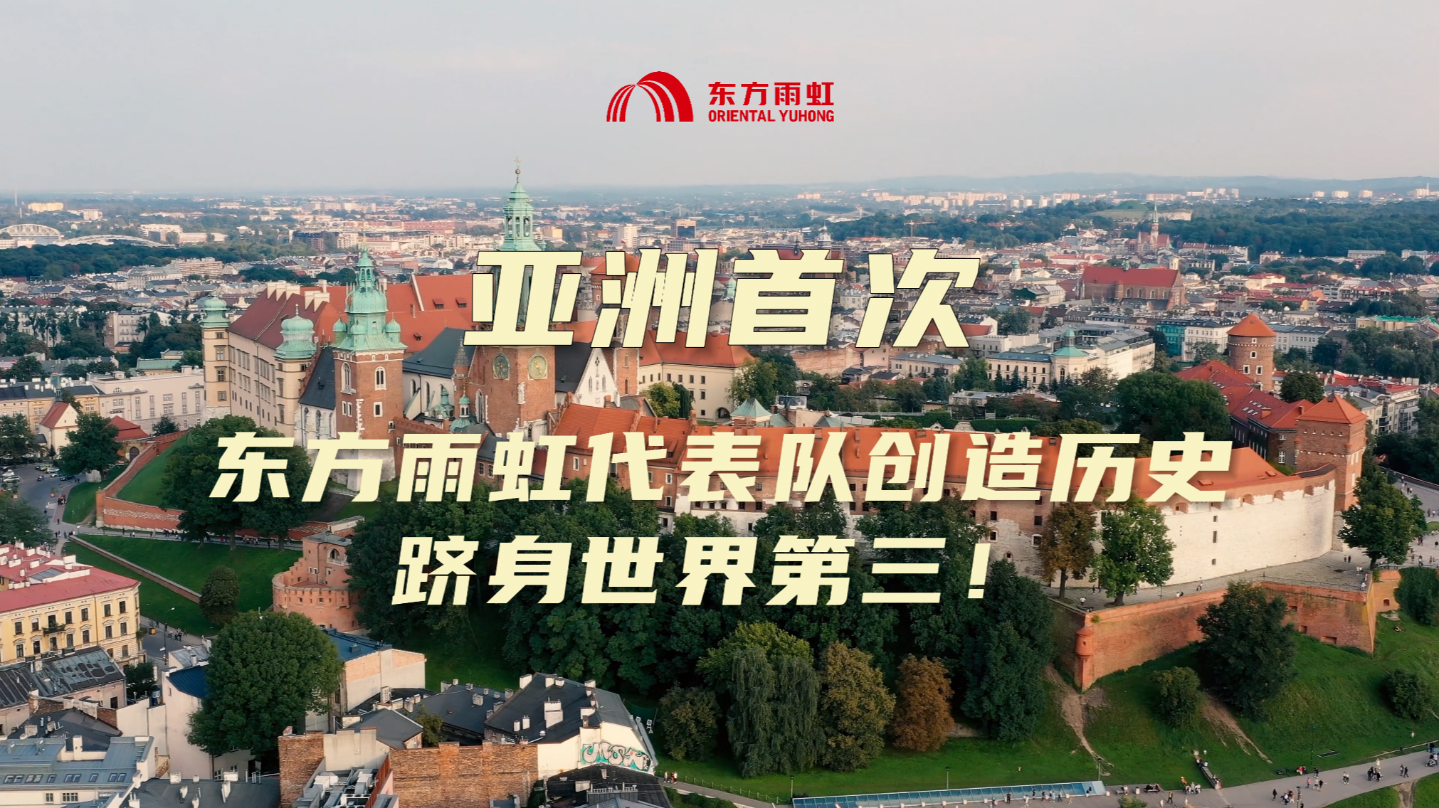 首页 - 欧博ABG集团官网登录