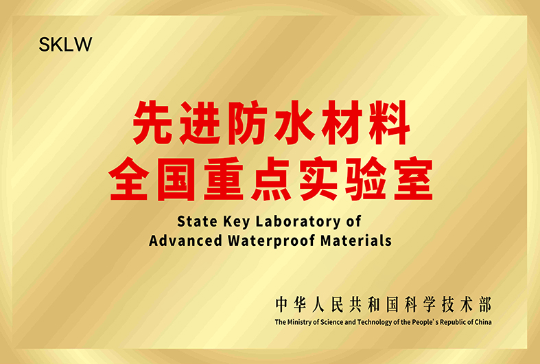 首页 - 欧博ABG集团官网登录