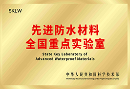 首页 - 欧博ABG集团官网登录