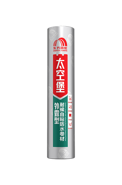 首页 - 欧博ABG集团官网登录