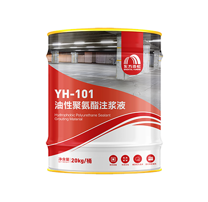 首页 - 欧博ABG集团官网登录