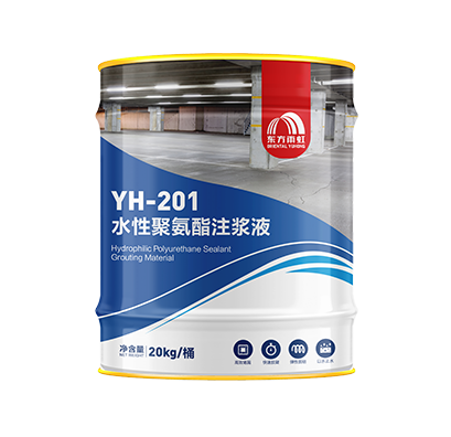 首页 - 欧博ABG集团官网登录