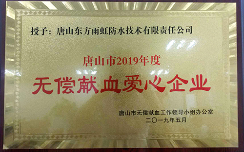 首页 - 欧博ABG集团官网登录
