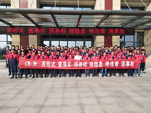 1_190614144117_1 首页 - 欧博ABG集团官网登录