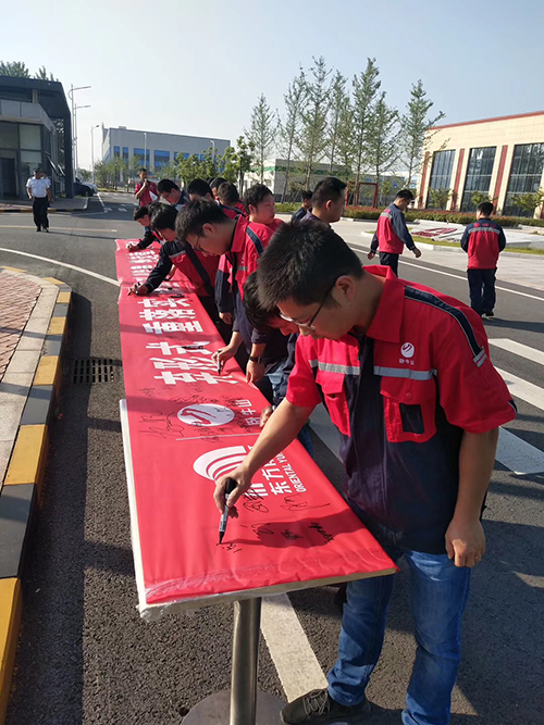1_190614144128_1 首页 - 欧博ABG集团官网登录