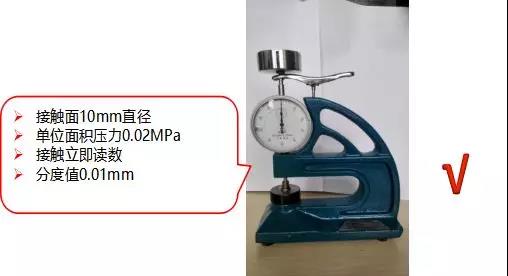 1_190711111127_1 首页 - 欧博ABG集团官网登录