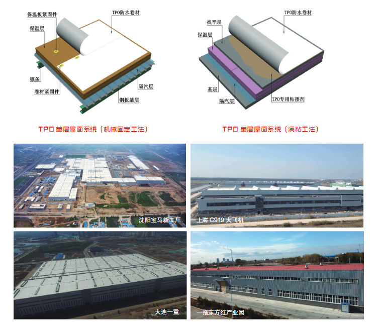 1_190712164212_1 首页 - 欧博ABG集团官网登录