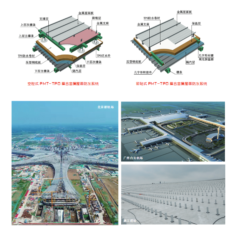 1_190712164255_1 首页 - 欧博ABG集团官网登录