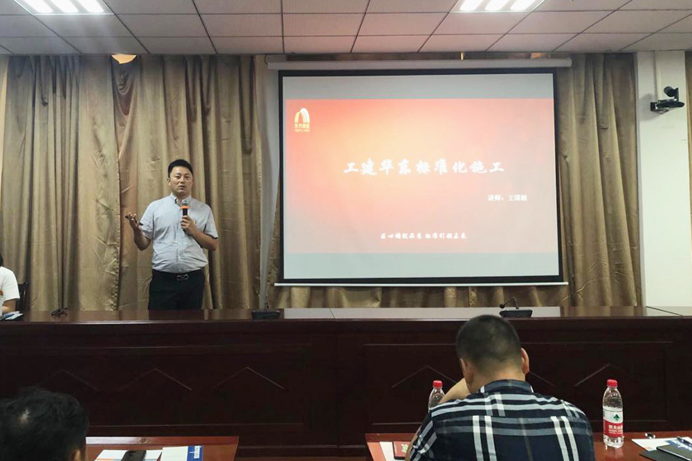 1_190910110009_1 首页 - 欧博ABG集团官网登录