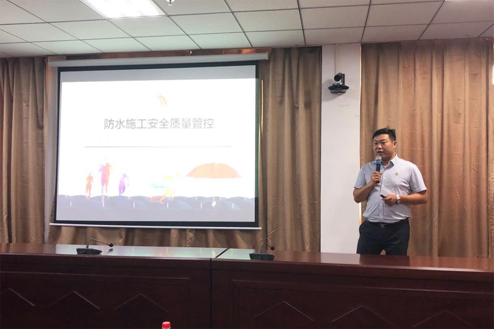 1_190910110029_1 首页 - 欧博ABG集团官网登录