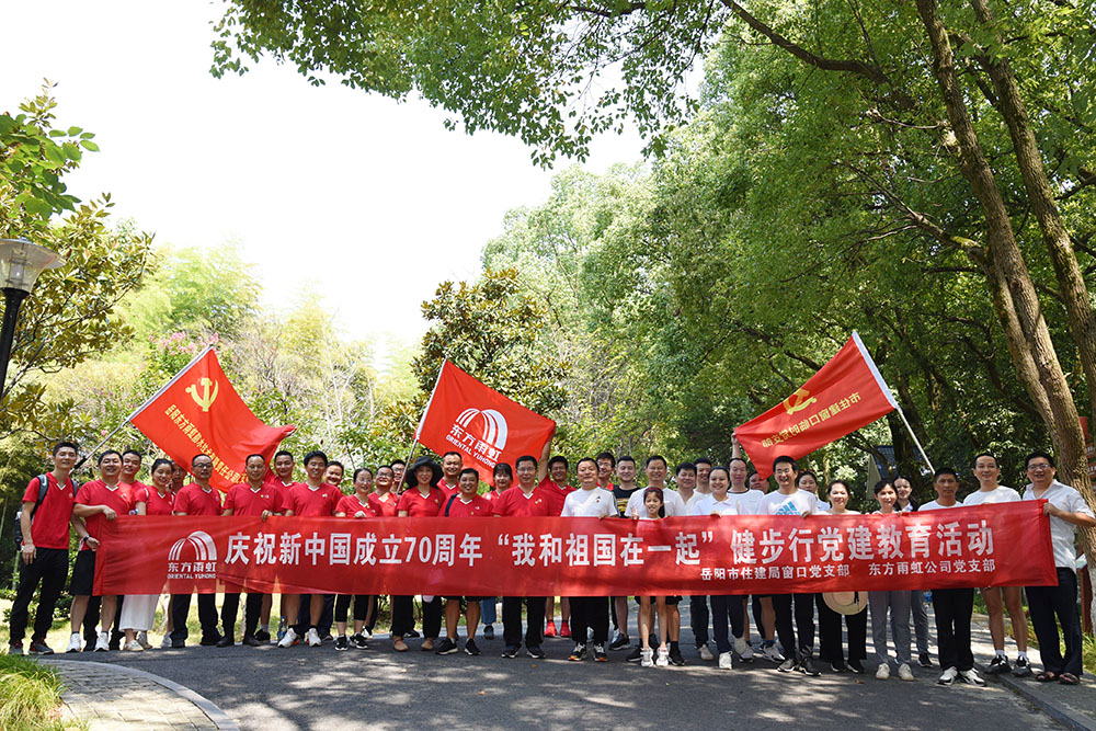 首页 - 欧博ABG集团官网登录