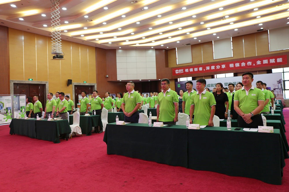 首页 - 欧博ABG集团官网登录