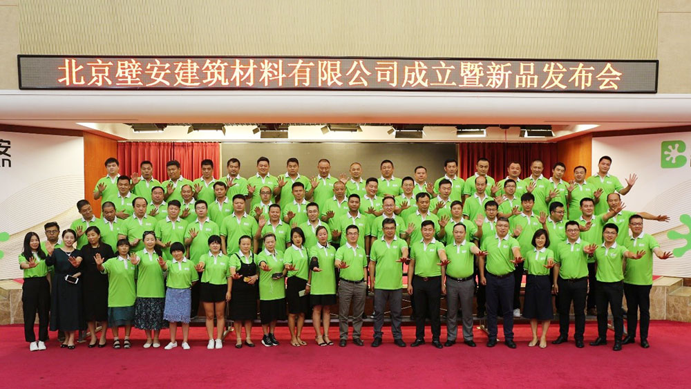 首页 - 欧博ABG集团官网登录