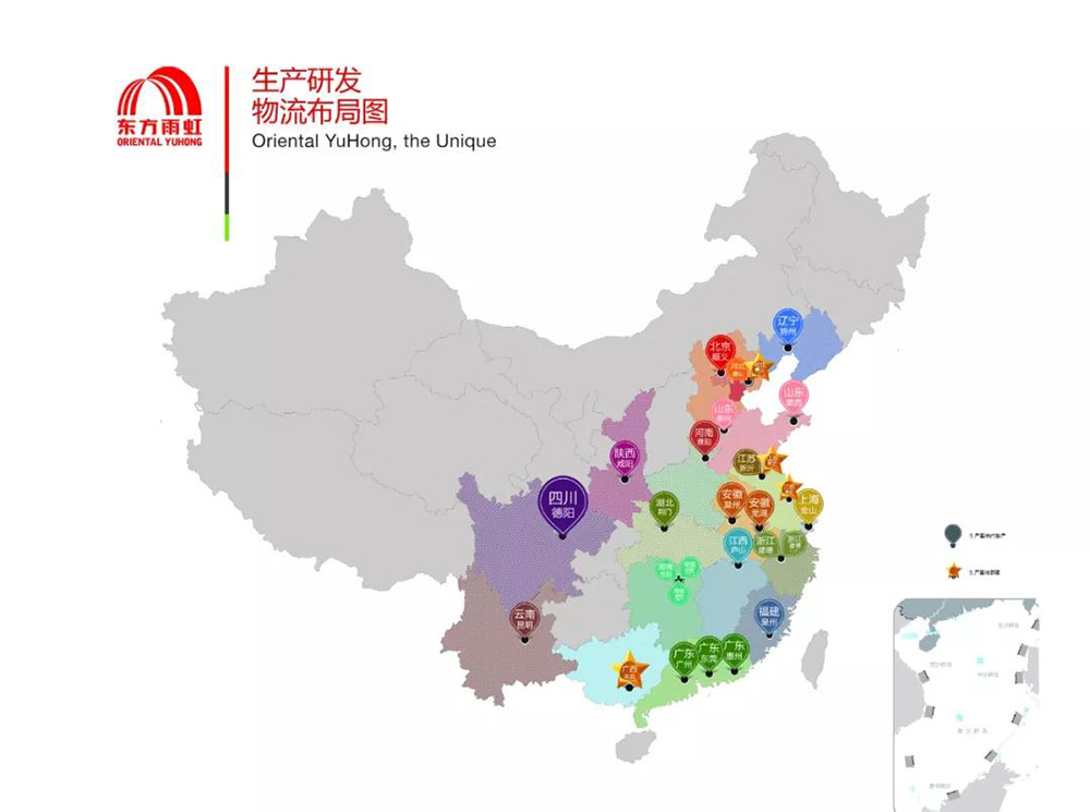 首页 - 欧博ABG集团官网登录