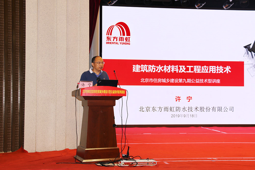 首页 - 欧博ABG集团官网登录