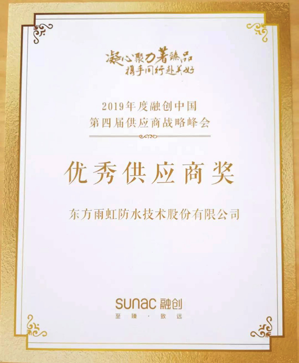 首页 - 欧博ABG集团官网登录