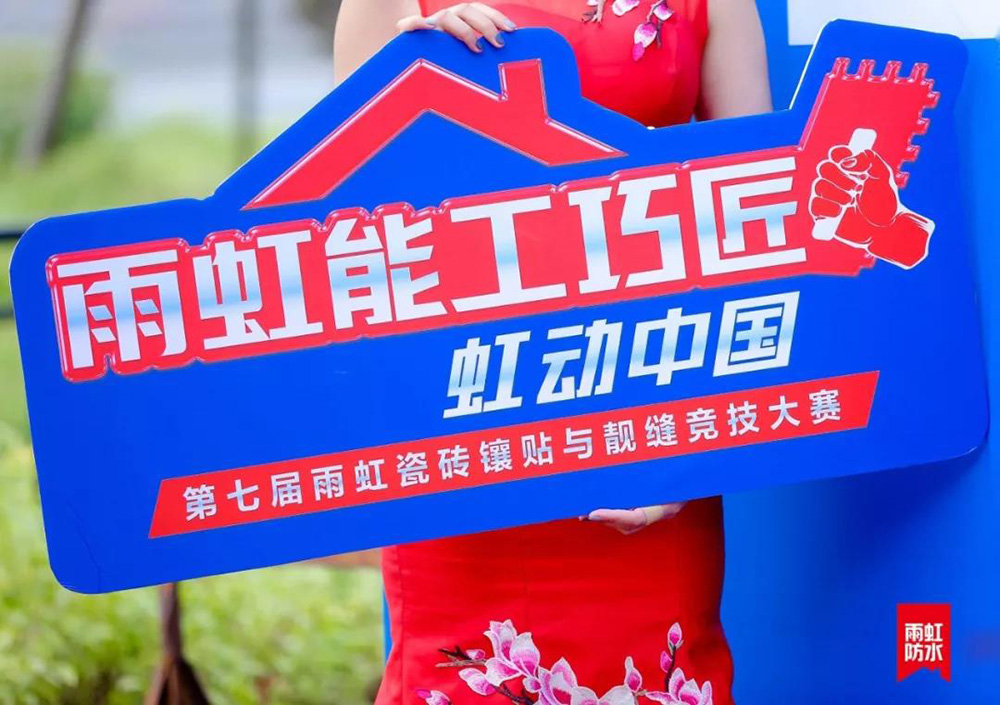 首页 - 欧博ABG集团官网登录