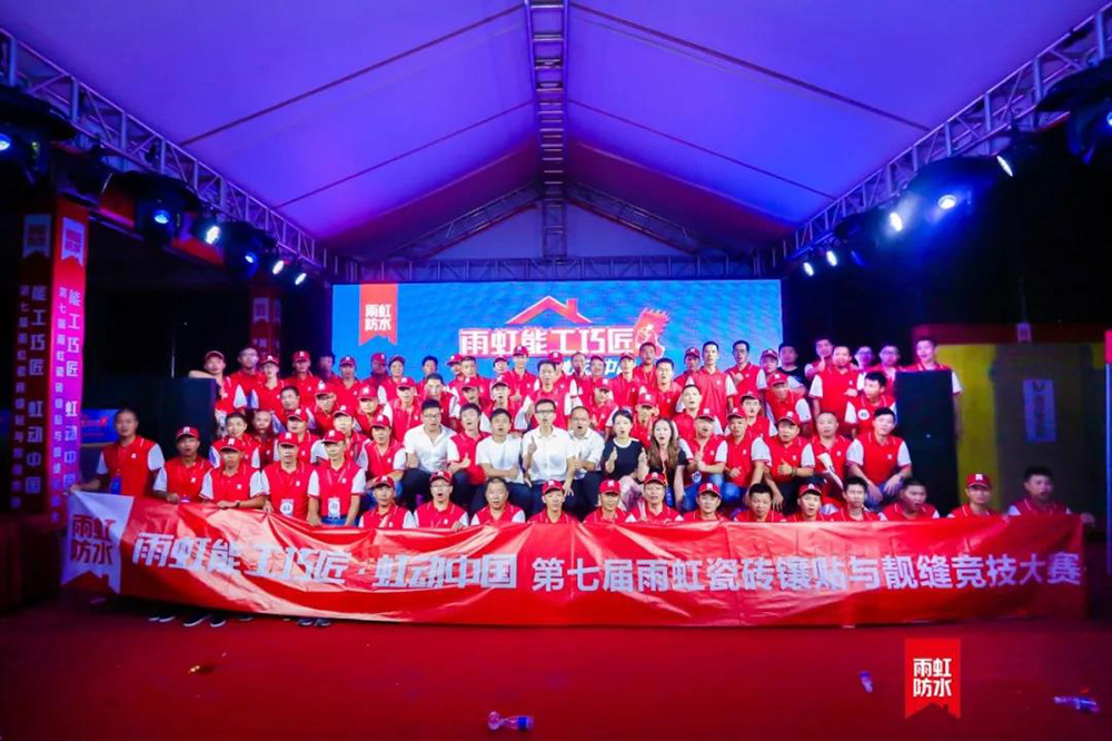 首页 - 欧博ABG集团官网登录