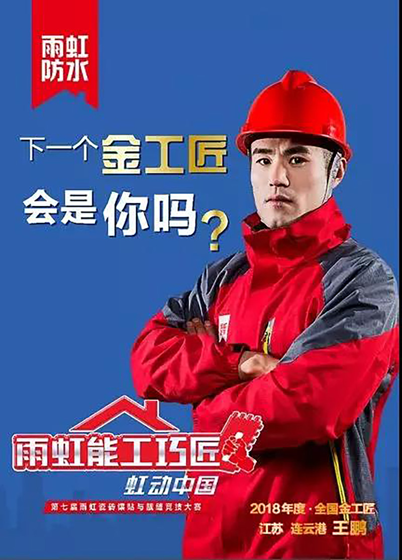 首页 - 欧博ABG集团官网登录