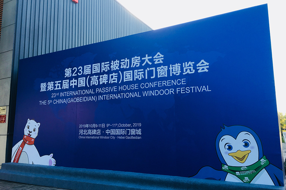 1_191011115621_1 首页 - 欧博ABG集团官网登录