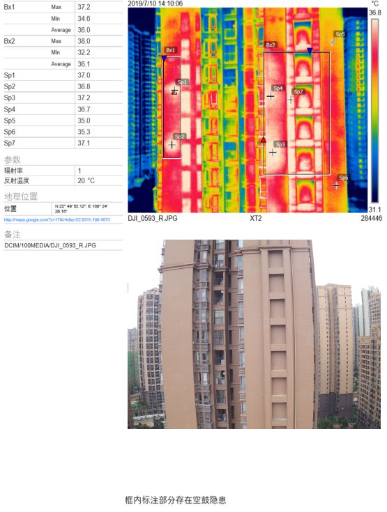 首页 - 欧博ABG集团官网登录