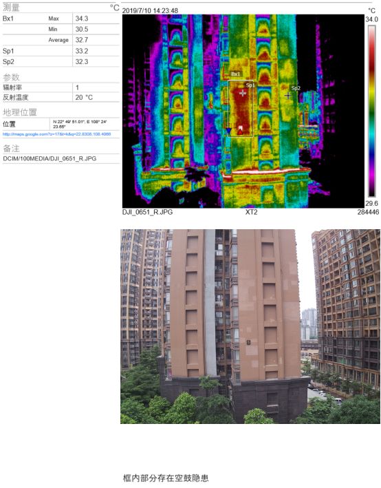 首页 - 欧博ABG集团官网登录