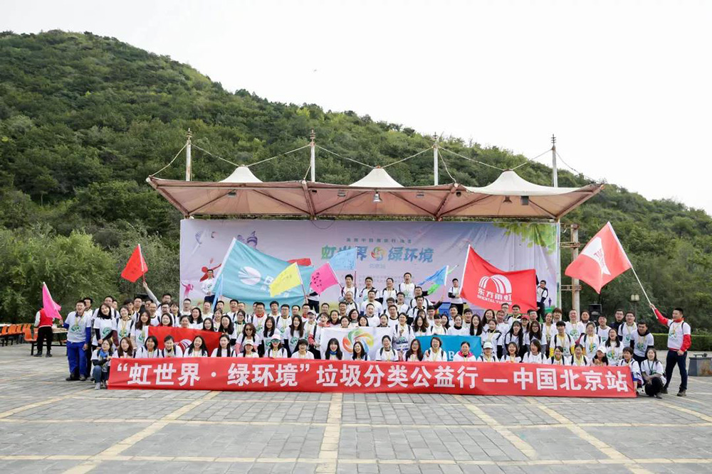 首页 - 欧博ABG集团官网登录