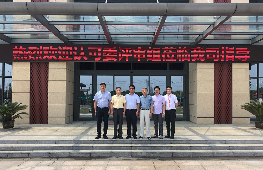 1_191017172637_1 首页 - 欧博ABG集团官网登录