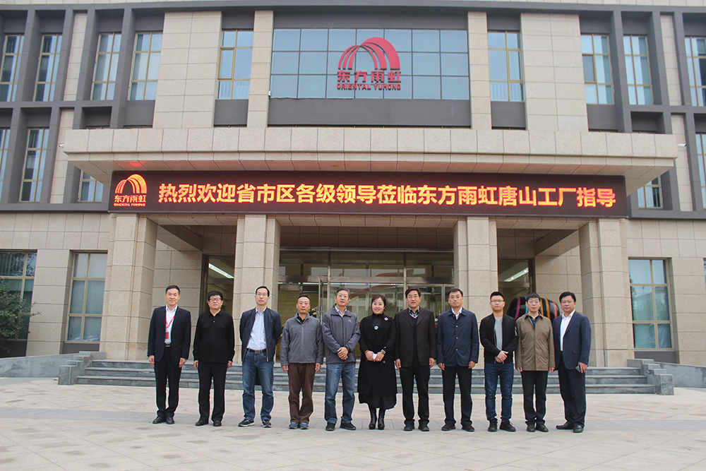 首页 - 欧博ABG集团官网登录