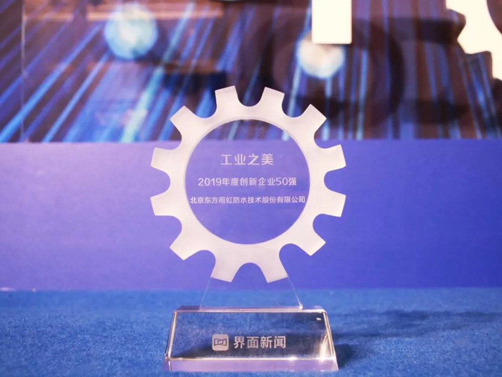 首页 - 欧博ABG集团官网登录