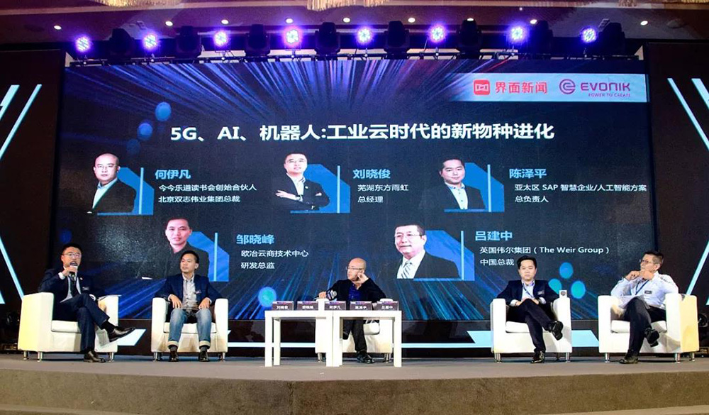 首页 - 欧博ABG集团官网登录