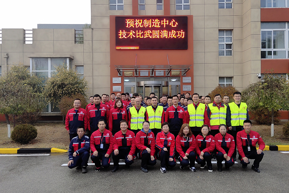 首页 - 欧博ABG集团官网登录