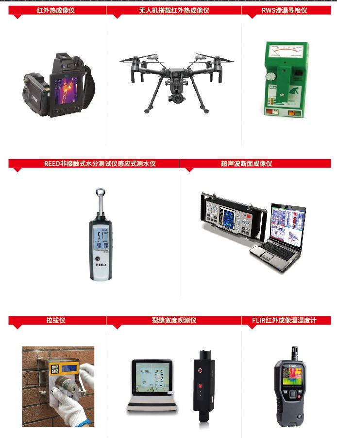 1_191106163537_1 首页 - 欧博ABG集团官网登录