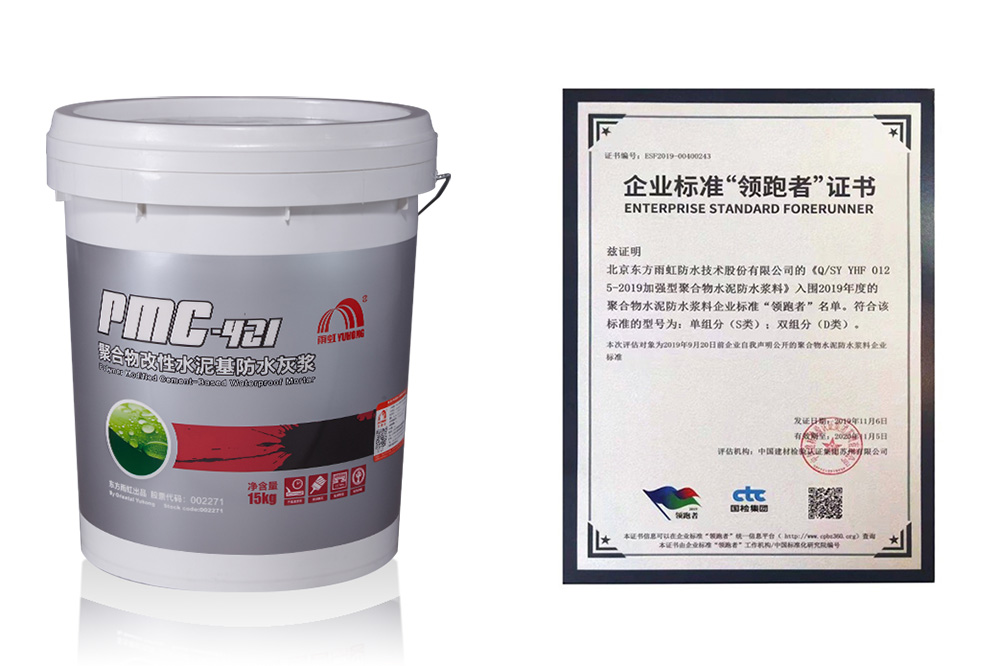 首页 - 欧博ABG集团官网登录