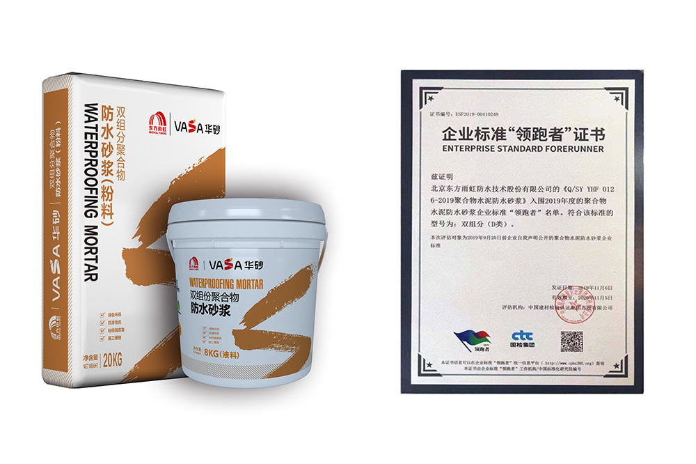 首页 - 欧博ABG集团官网登录