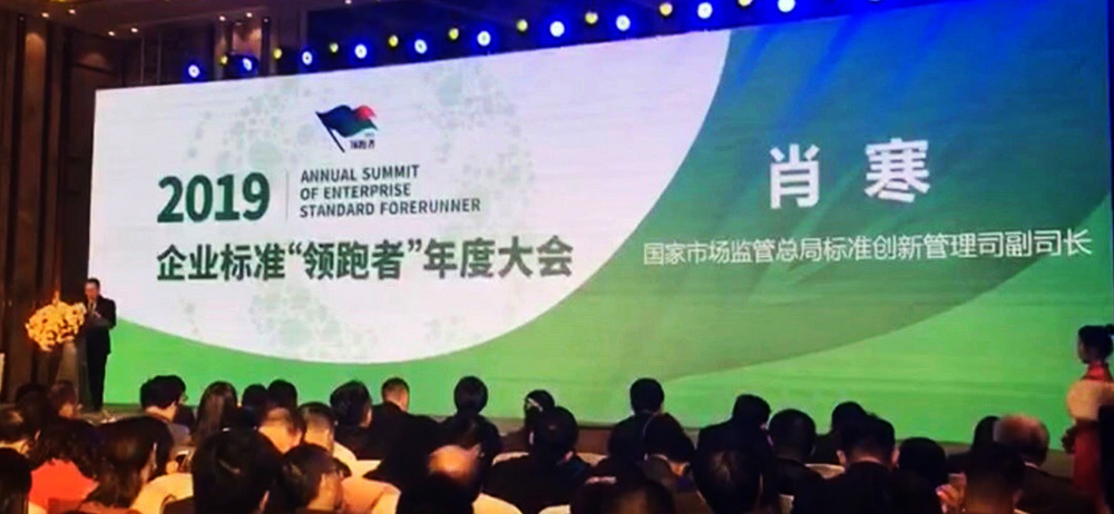 首页 - 欧博ABG集团官网登录