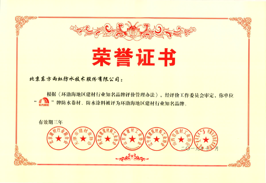 首页 - 欧博ABG集团官网登录
