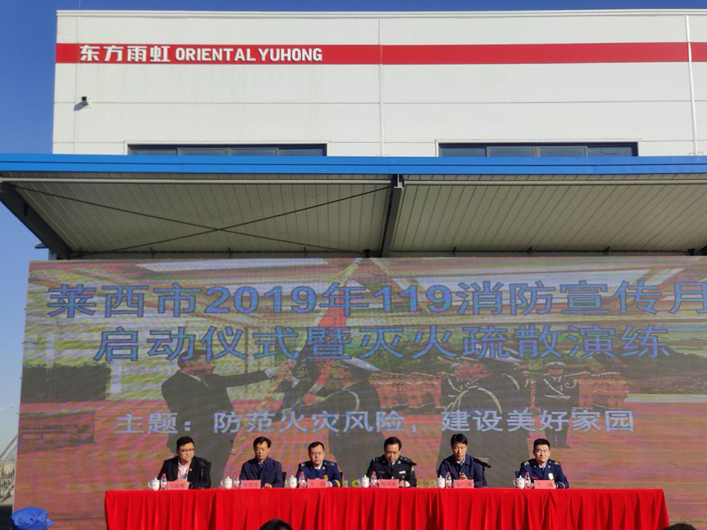 首页 - 欧博ABG集团官网登录