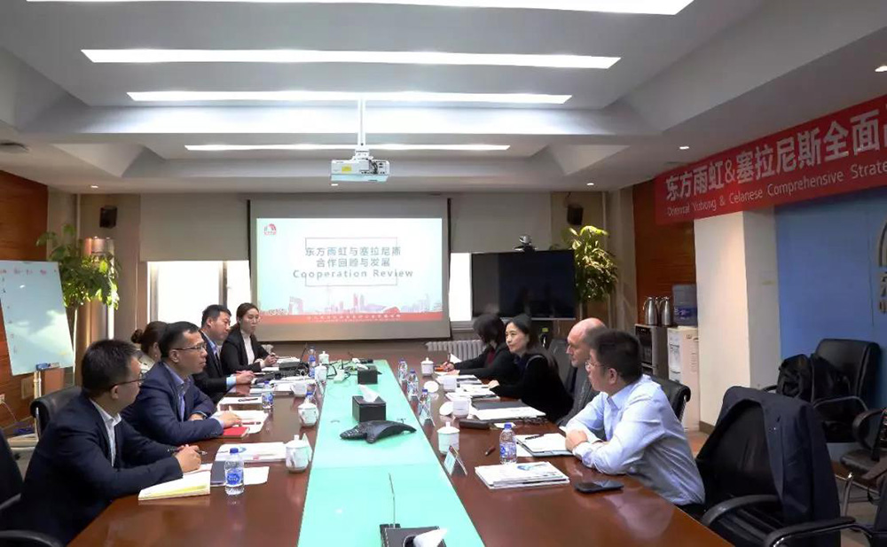 1_191111104602_1 首页 - 欧博ABG集团官网登录