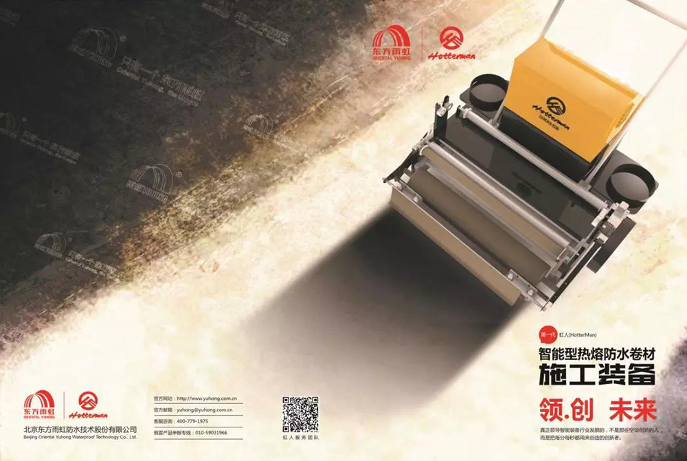 1_191111111232_1 首页 - 欧博ABG集团官网登录