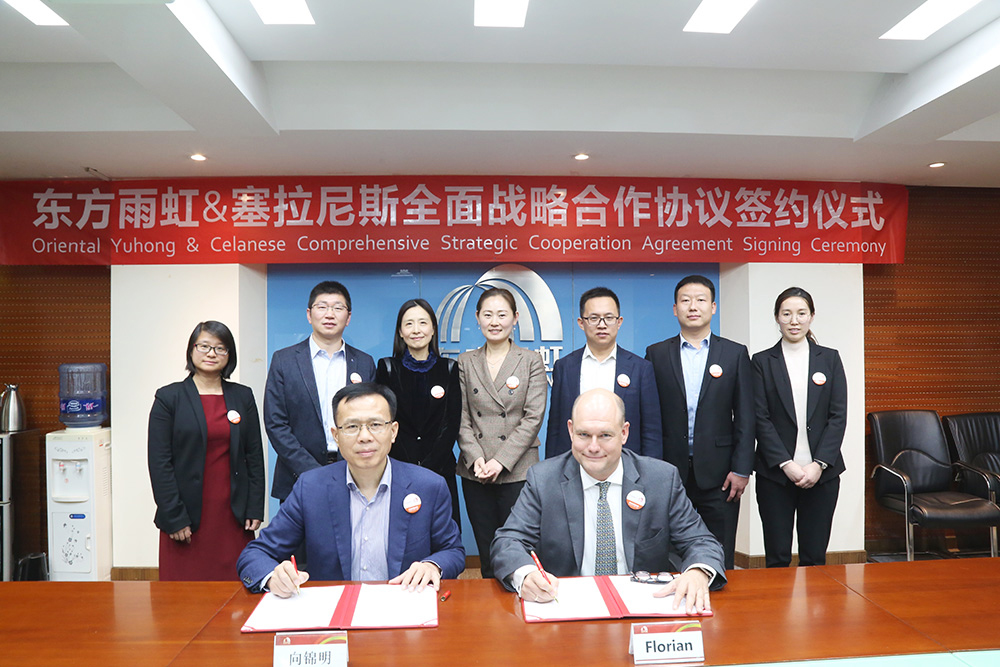1_191111113530_1 首页 - 欧博ABG集团官网登录