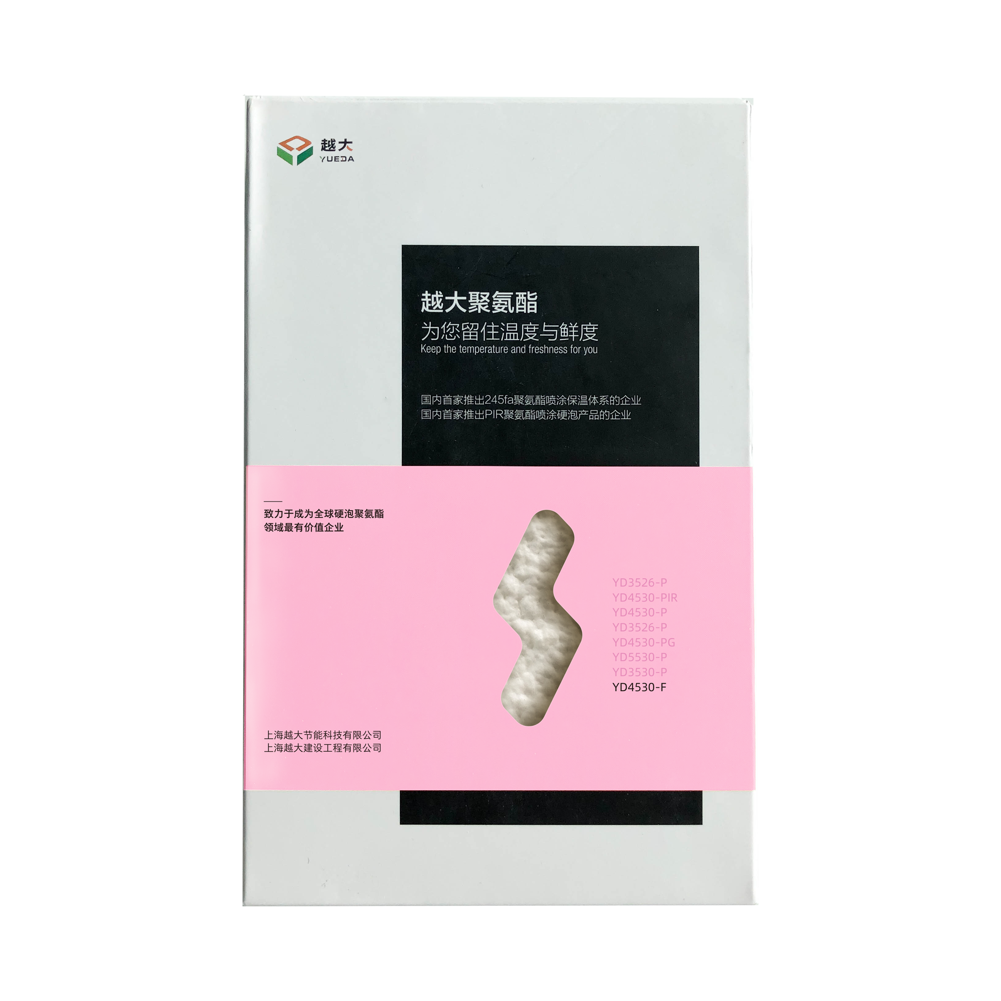 1_191113131930_1 首页 - 欧博ABG集团官网登录