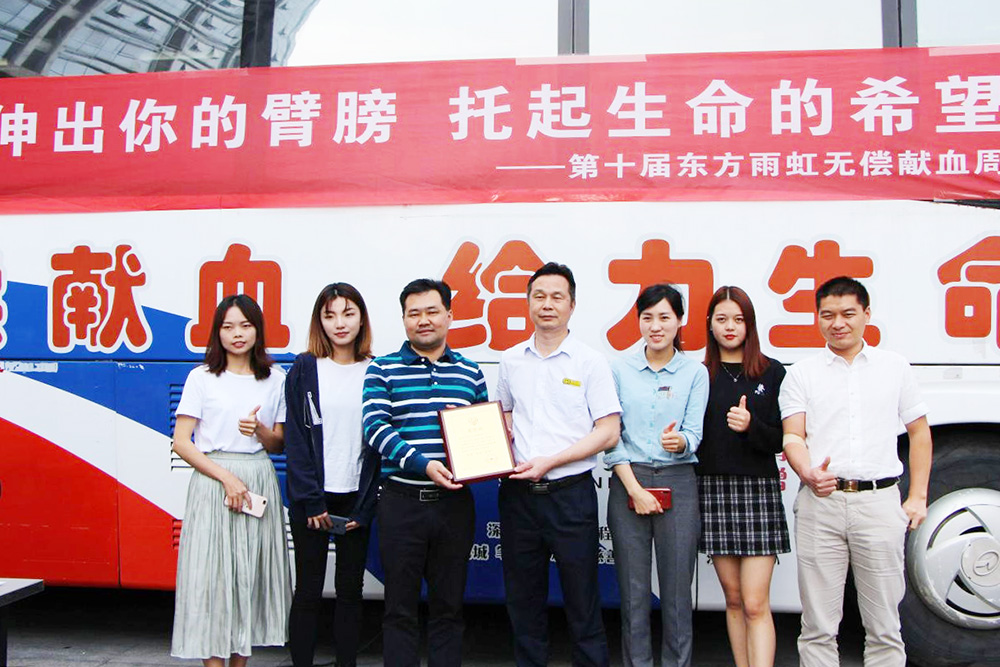 首页 - 欧博ABG集团官网登录