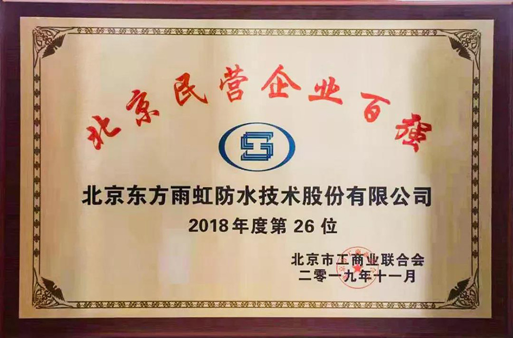 首页 - 欧博ABG集团官网登录